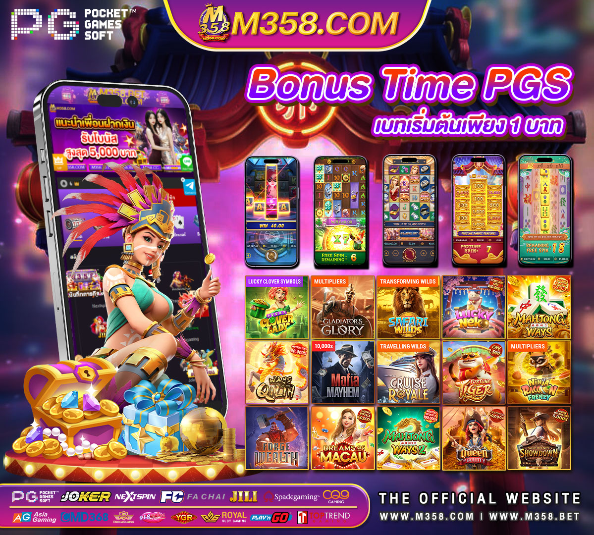 bao casino promo code